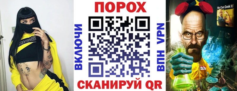 АМФЕТАМИН Розовый  купить наркотики цена  Дыгулыбгей 