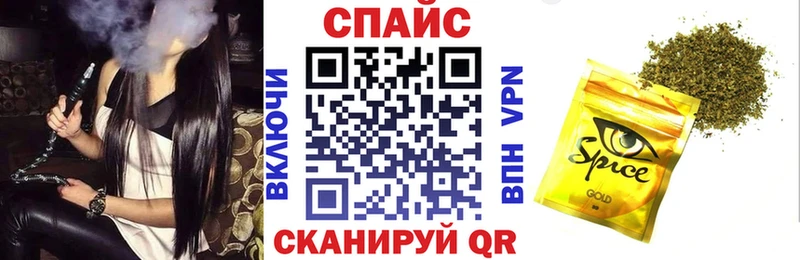 Бутират BDO  omg ТОР  Дыгулыбгей 