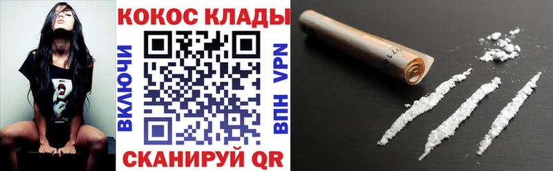 закладка  OMG ссылка  Кокаин Боливия  Дыгулыбгей 