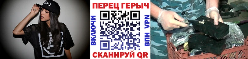 Героин VHQ  как найти наркотики  Дыгулыбгей 