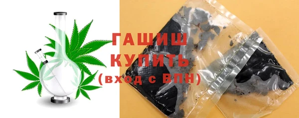 первитин Алзамай