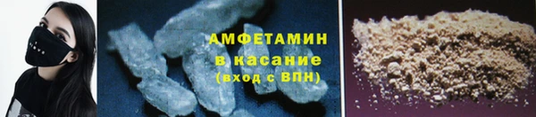 первитин Алзамай