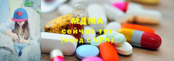первитин Алзамай