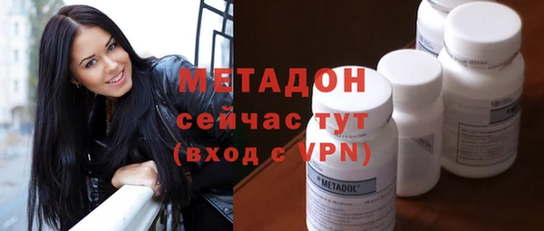 первитин Алзамай