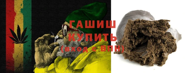 первитин Алзамай