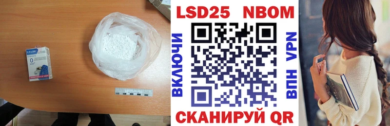 darknet телеграм  Дыгулыбгей  ЛСД экстази ecstasy 